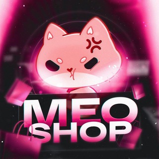 Телеграм канал MEO SHOP V3.0 | Аккаунты, Скрипт, Абузы