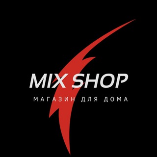 Телеграм канал Mix-Shop
